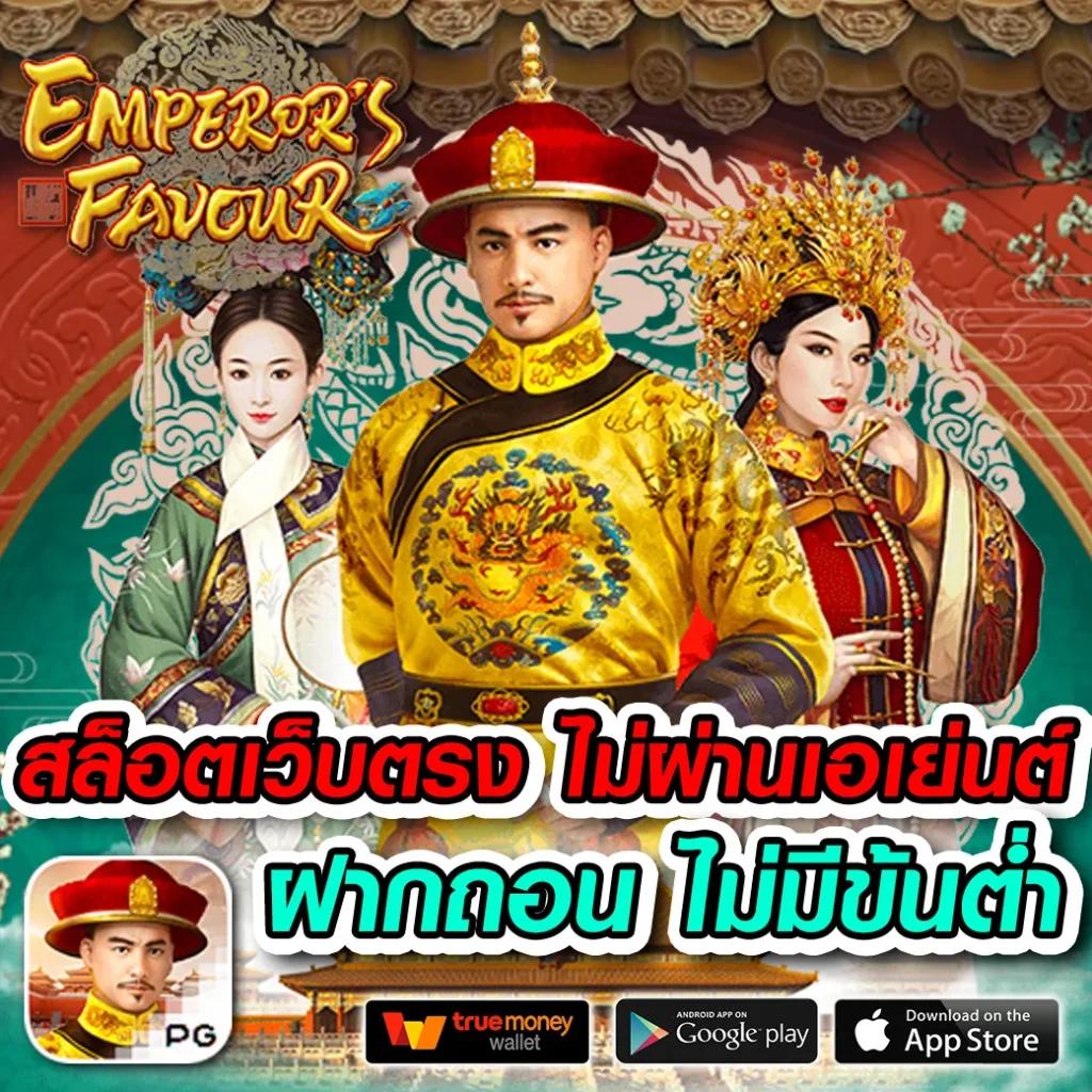 1234slottime คาสิโนอัปเดตใหม่ ทางเข้าสำหรับเกมสล็อตยอดนิยม 2024