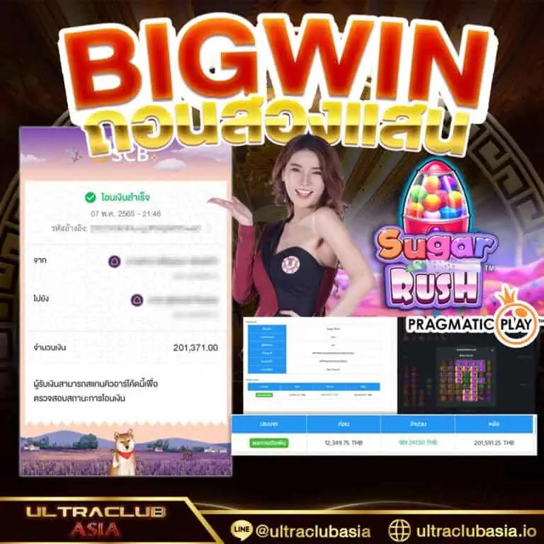 15รับ100 wallet ฝากถอนง่าย จ่ายเต็ม ระบบออโต้เร็ว