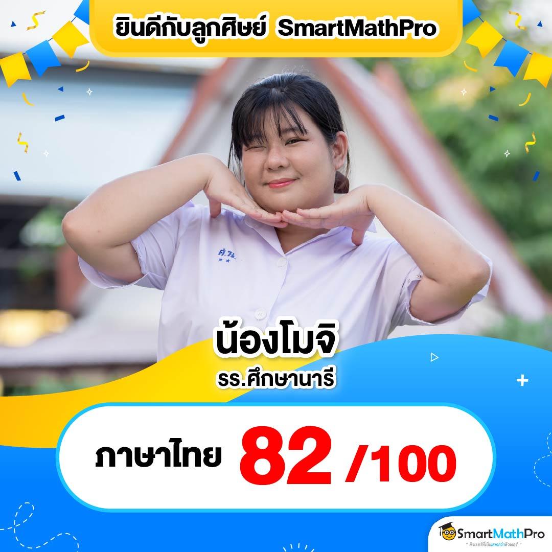 15รับ100ทำ300 โบนัสแจกจริง เว็บตรงใหม่ล่าสุด ทางเข้าเล่นง่าย
