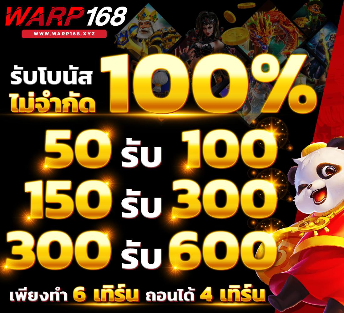 1XBET คาสิโนชั้นนำ สมัครง่าย ฟรีโบนัสทันที 2024