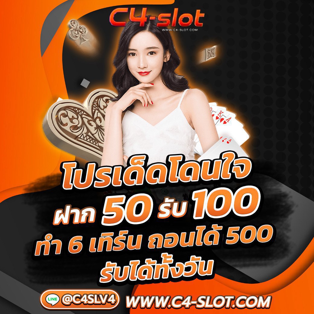 20รับ100 wallet คาสิโนออนไลน์ ฝากถอนง่าย ไม่มีขั้นต่ำในไทย