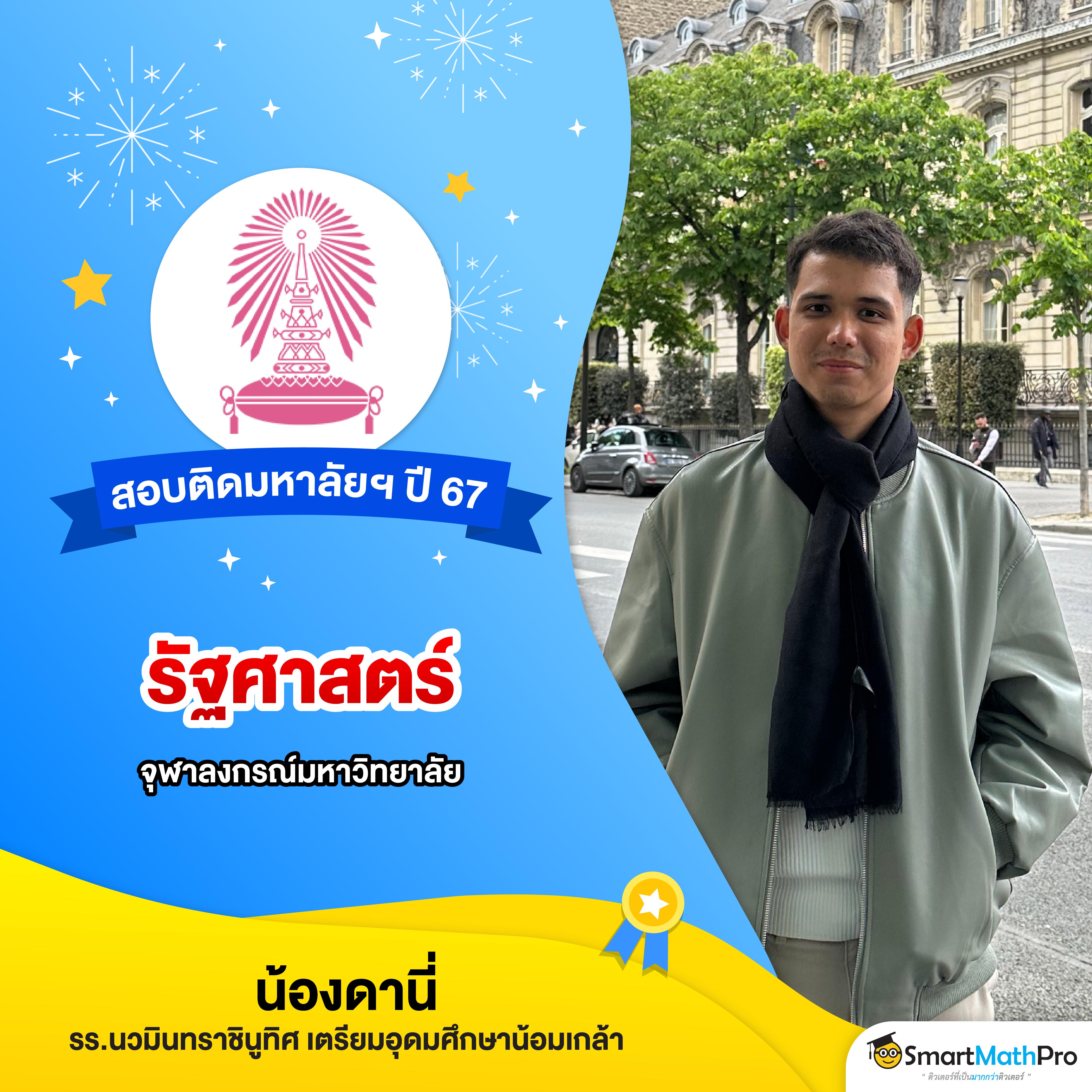 238 Slot คาสิโนออนไลน์อันดับหนึ่ง บริการครบวงจร ระบบทันสมัย สุดฮิตในไทย