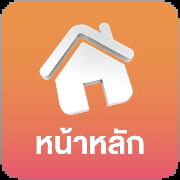 25รับ100 คาสิโนเว็บตรง สุดฮิต ดิมพันง่าย จ่ายจริง