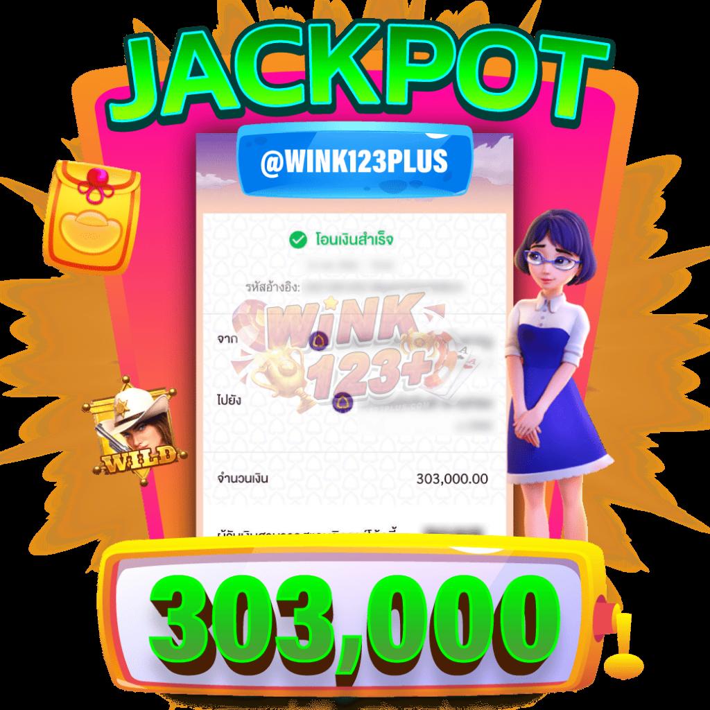 282สล็อต เว็บคาสิโนออนไลน์ครบวงจร มาตรฐานระดับสากล รวมเกมสล็อตยอดนิยม