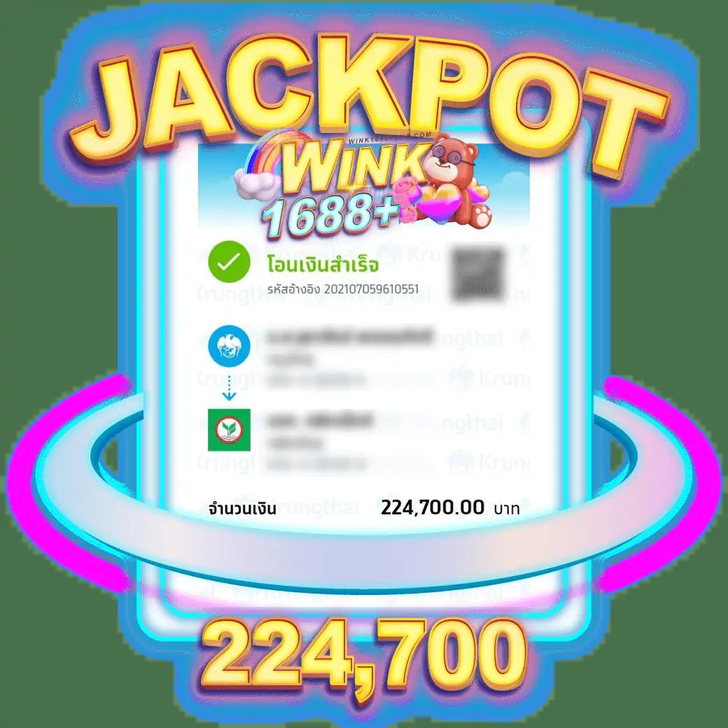 38thai คาสิโนออนไลน์ครบวงจร ระบบทันสมัย จ่ายไว ความบันเทิงสุดนิยม