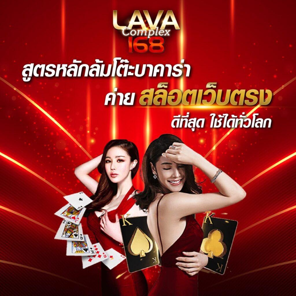 3xbet คาสิโนออนไลน์มาตรฐานใหม่ รองรับความสนุกแบบไร้ขีดจำกัด