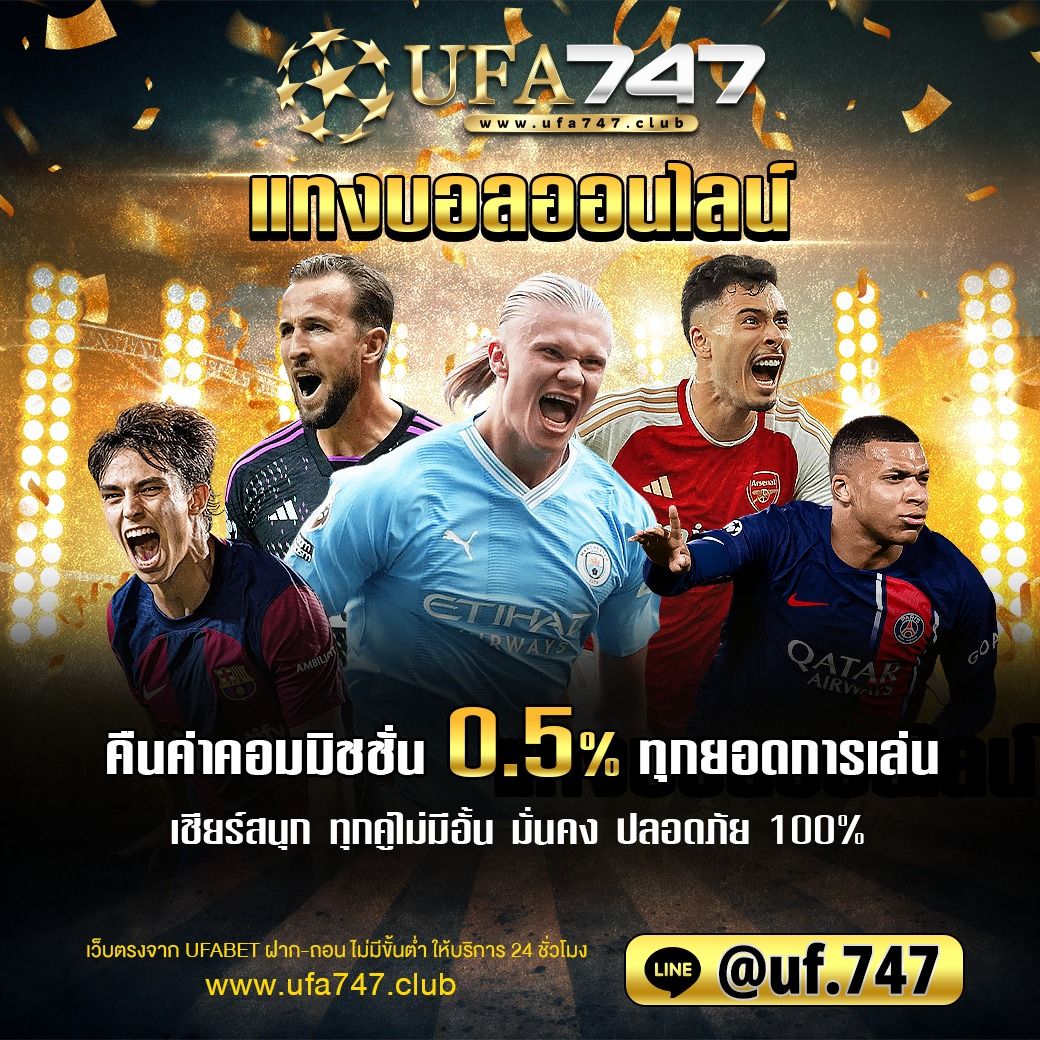 460bet คาสิโนครบวงจร มาตรฐานสากล สมัครง่าย โปรโมชั่นแรง