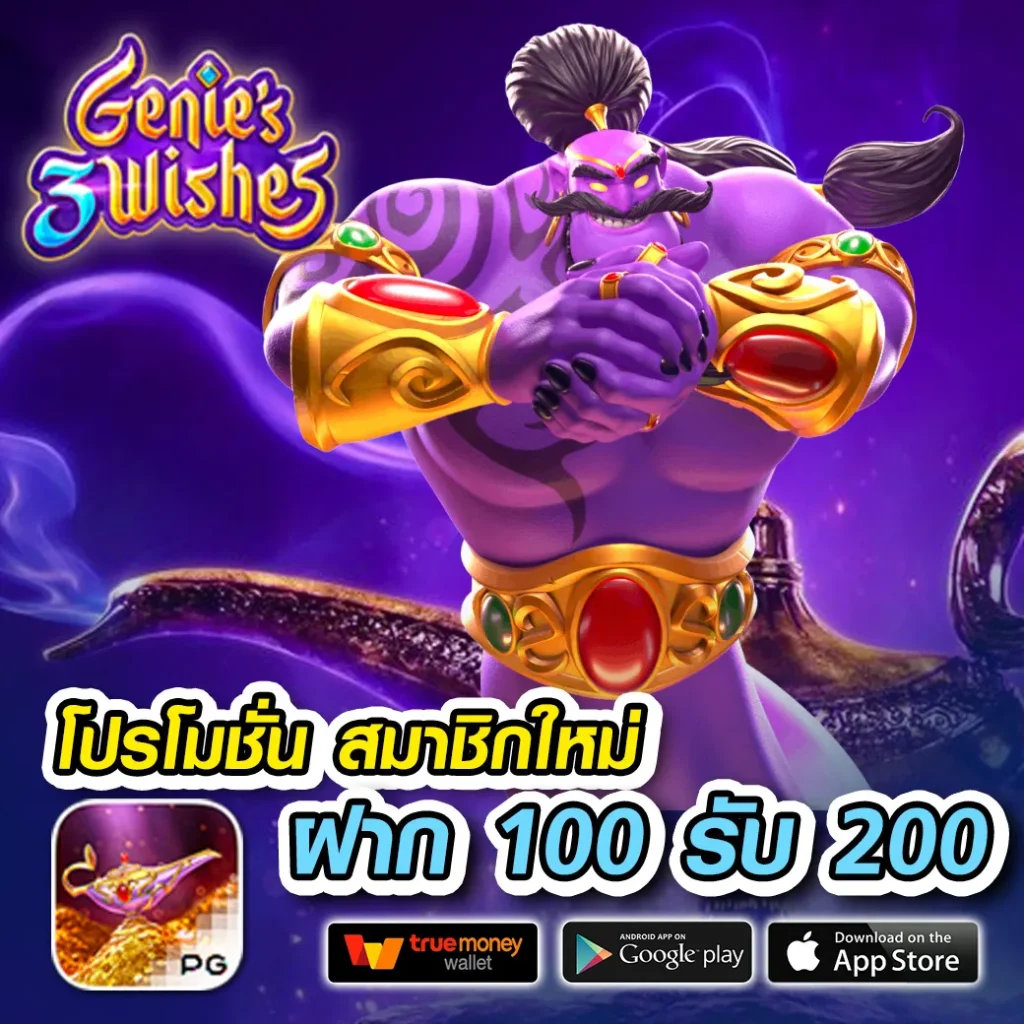 4x4bet Login ระบบเดิมพันออนไลน์ล่าสุด สมัครง่าย เข้าสู่ระบบเร็ว