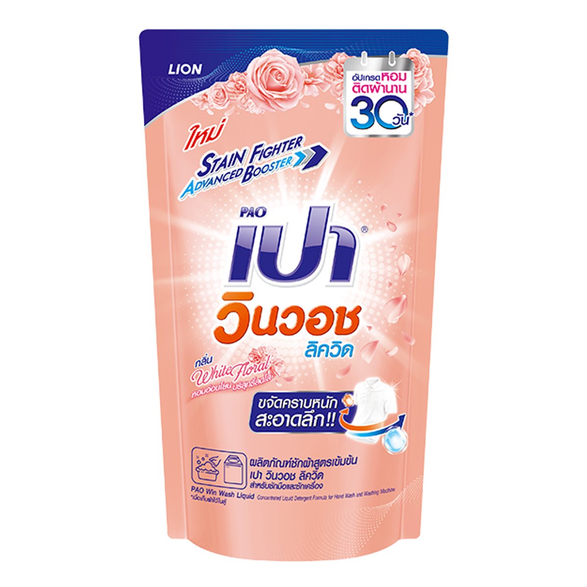 65bet slot สมัครง่าย รับโปรโมชั่นแรง ฝากถอนอัตโนมัติที่สุดในไทย