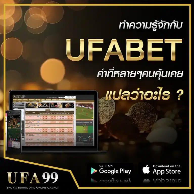 69สล็อต คาสิโนครบวงจร แจกเครดิตฟรี สมัครง่าย โปรโมชั่นเด็ดเจ้าใหญ่