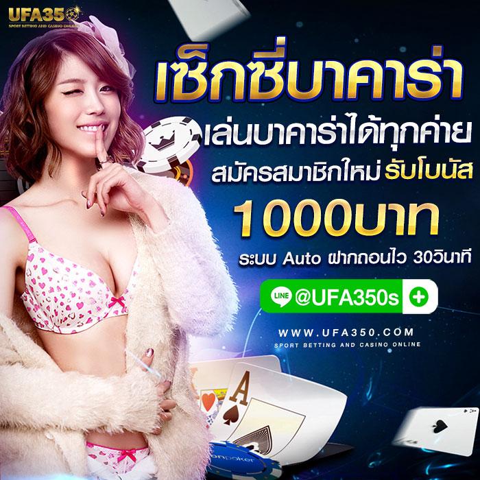 777สล็อต เว็บตรง รวมเกมสล็อตยอดนิยมกว่า 1,000 เกม ส่งตรงถึงมือคุณ