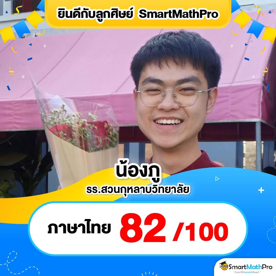 7mlive คาสิโนครบวงจร ระบบใหม่ล่าสุด สมัครง่าย โบนัสแตกบ่อย