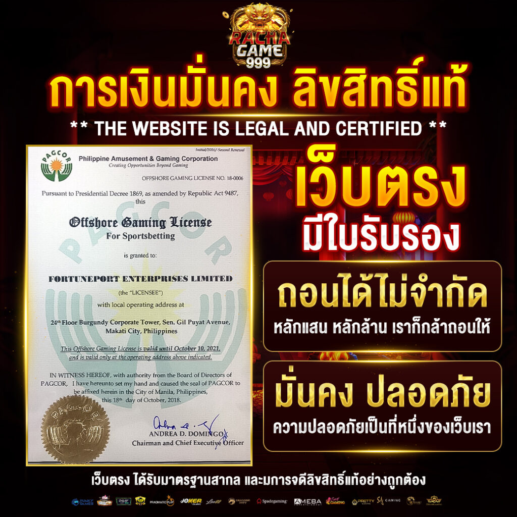 7mบาส ศูนย์รวมเกมคาสิโนออนไลน์สุดฮิต พร้อมโปรโมชั่นสุดคุ้ม