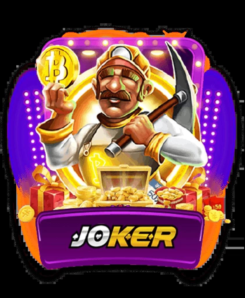 888บ้านผลบอล ศูนย์รวมเกมคาสิโนออนไลน์อันดับหนึ่งในไทย