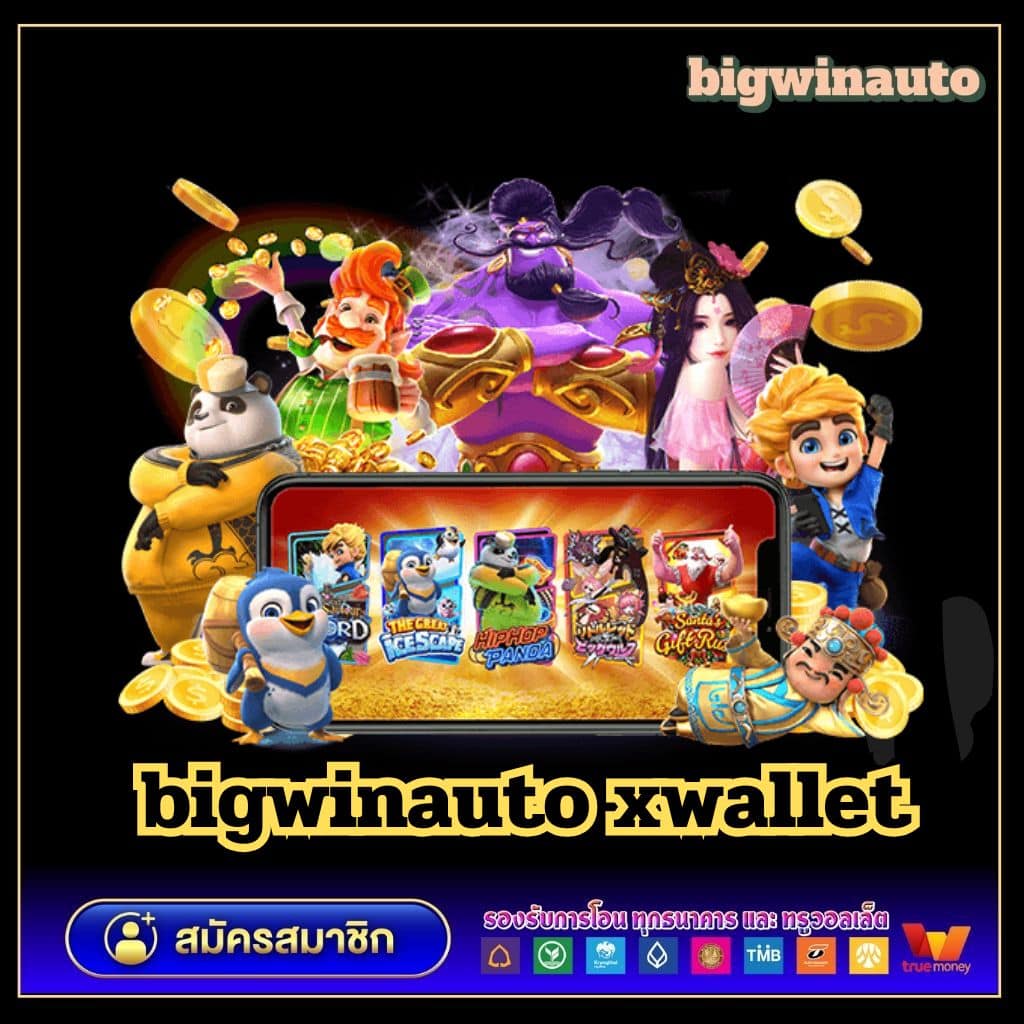889vipbet คาสิโนออนไลน์ครบวงจร ระบบใหม่ล่าสุดที่สุดในไทย