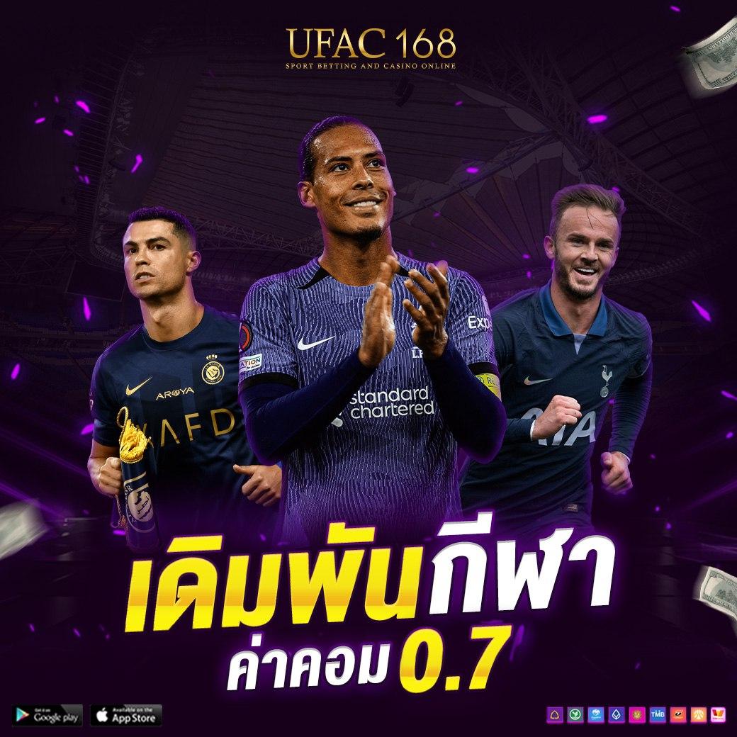 8x8bet เว็บตรง คาสิโนออนไลน์ครบวงจร รองรับทุกความนิยมในไทย
