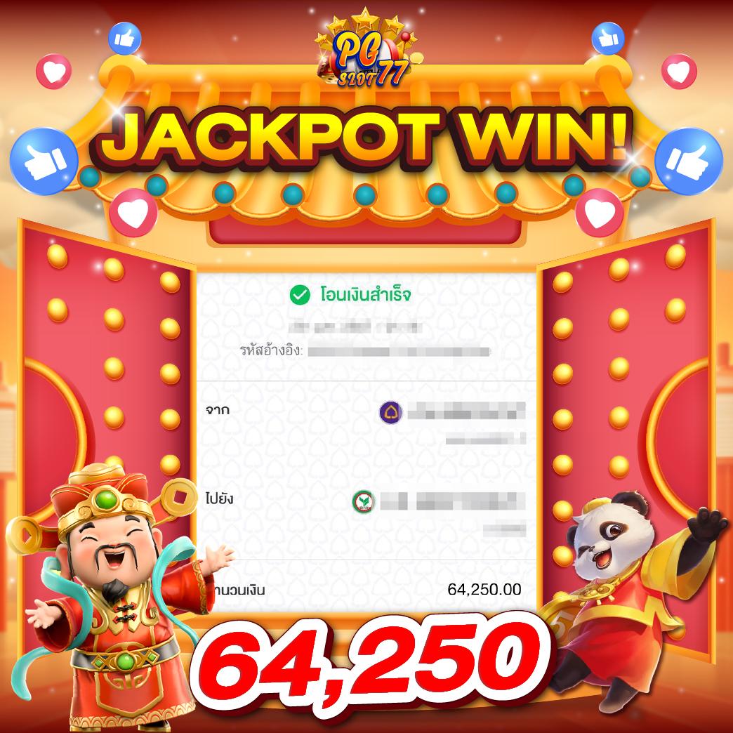 99 Racha Slot เว็บเกมสล็อตรูปแบบใหม่ เว็บตรงล่าสุด พร้อมรีวิวแนวโน้ม 2024