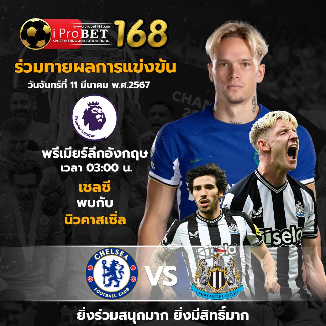 99club slot คาสิโนอันดับหนึ่ง เล่นง่าย โปรโมชั่นสุดพิเศษ