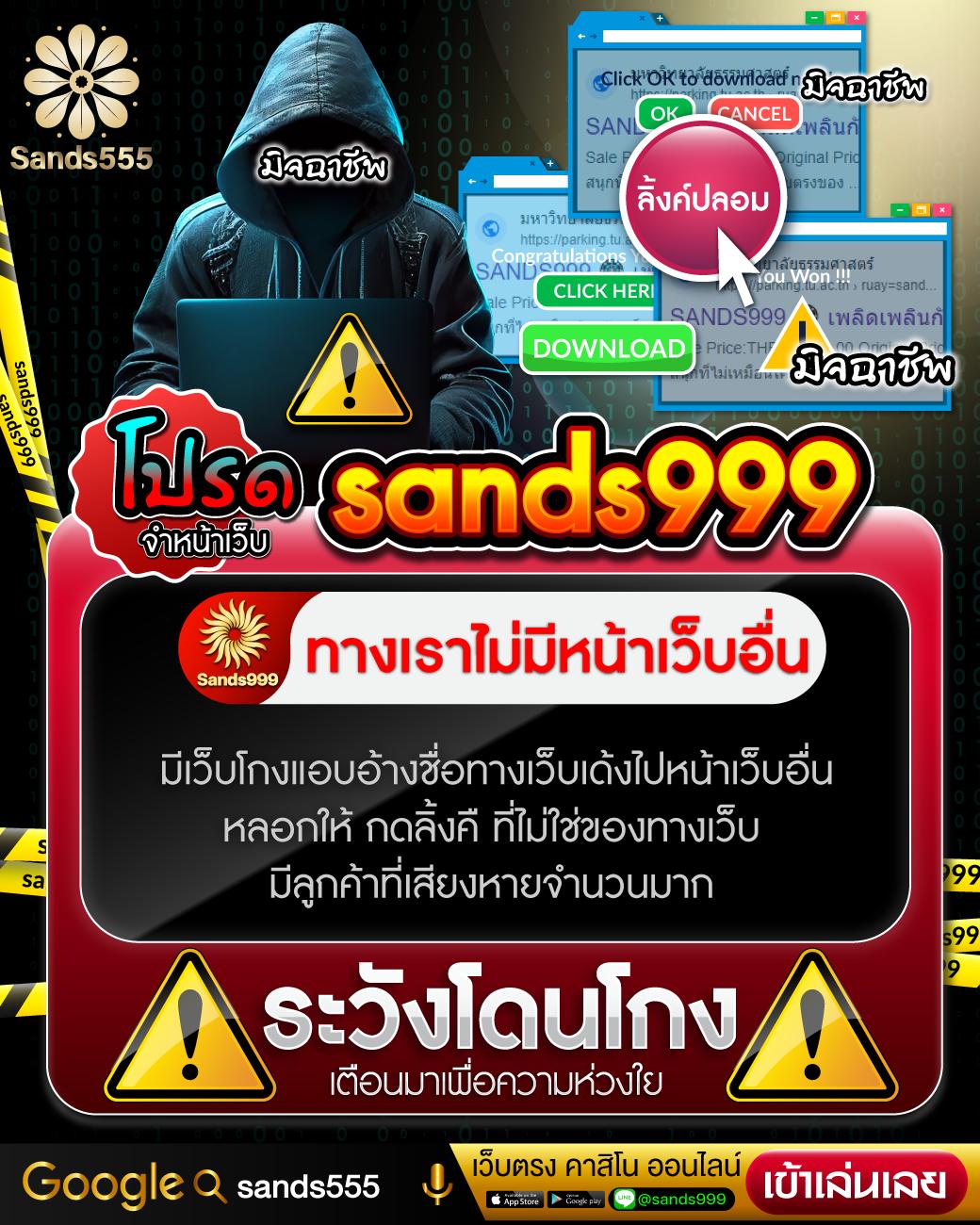 99mb สล็อต บริการเกมเดิมพันออนไลน์ที่ทันสมัยและปลอดภัย