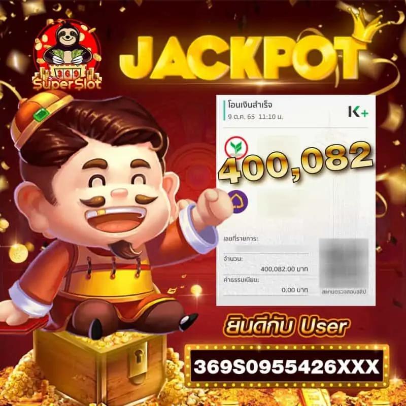 All Slot Auto คาสิโนครบวงจร เว็บตรง ฝากถอนเร็ว ล่าสุด 2023