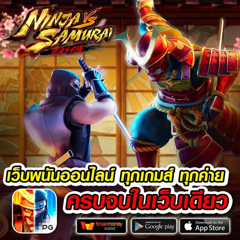 Betflik93 คาสิโนออนไลน์ครบวงจร ฝาก-ถอนAUTO ระบบใหม่ล่าสุดในไทย