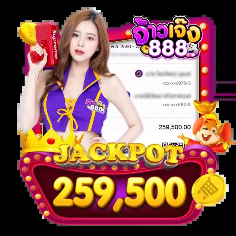 Betflik 85 ศูนย์รวมคาสิโนออนไลน์ครบวงจร 2024 ดีที่สุดในไทย