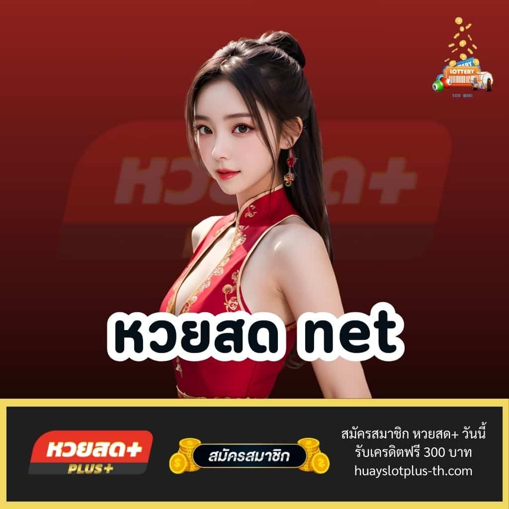 Betflik GG เว็บคาสิโนออนไลน์ครบวงจร แตกง่าย จ่ายจริง 2024