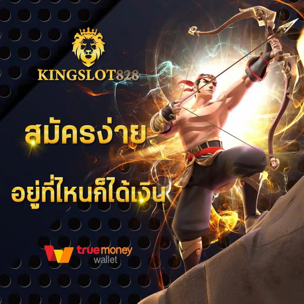 Betflik io แพลตฟอร์มคาสิโนออนไลน์ครบวงจรด้วยเทคโนโลยีล้ำสมัย