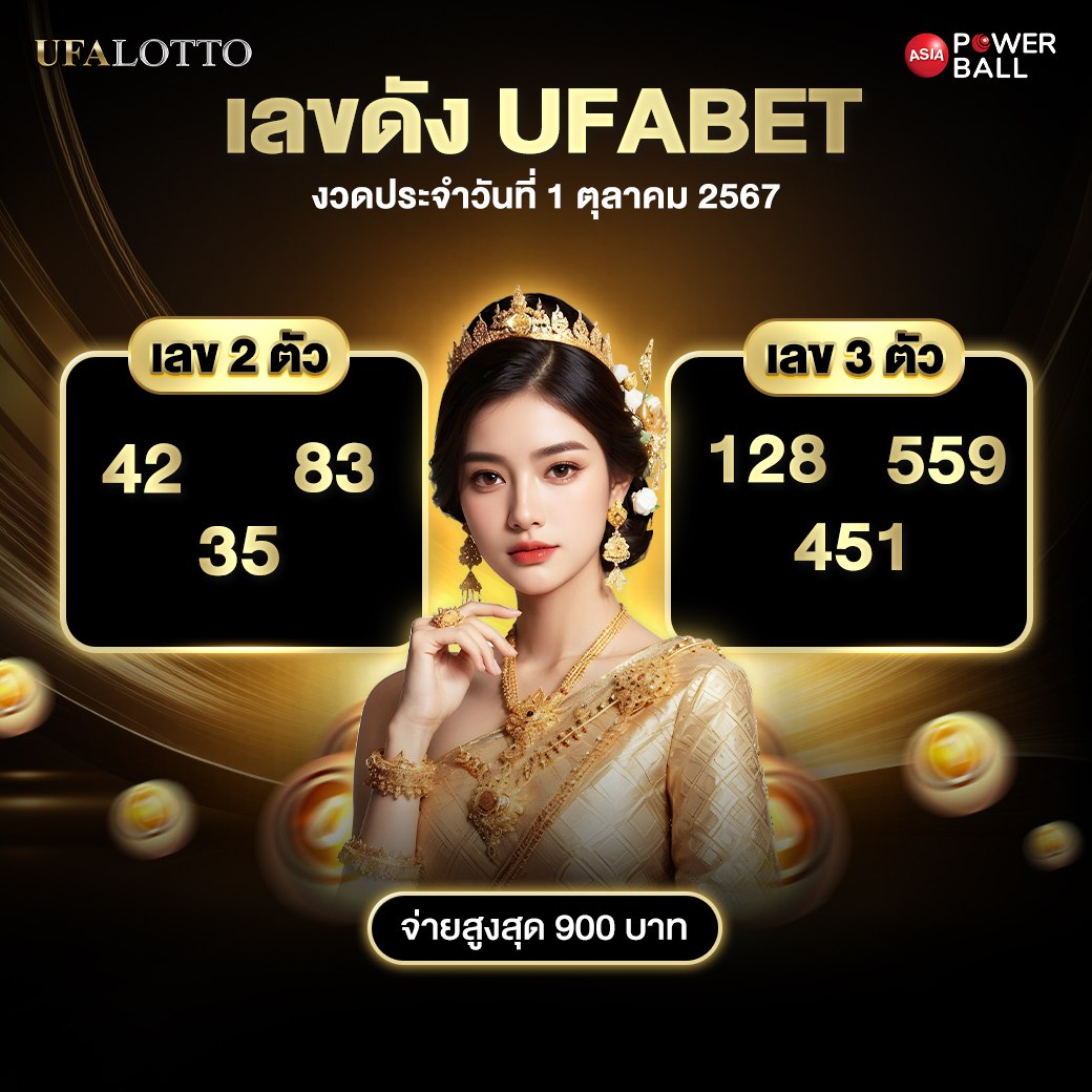 Betflik เว็บรวมคาสิโนออนไลน์ ครบทุกเกมยอดนิยมในไทย