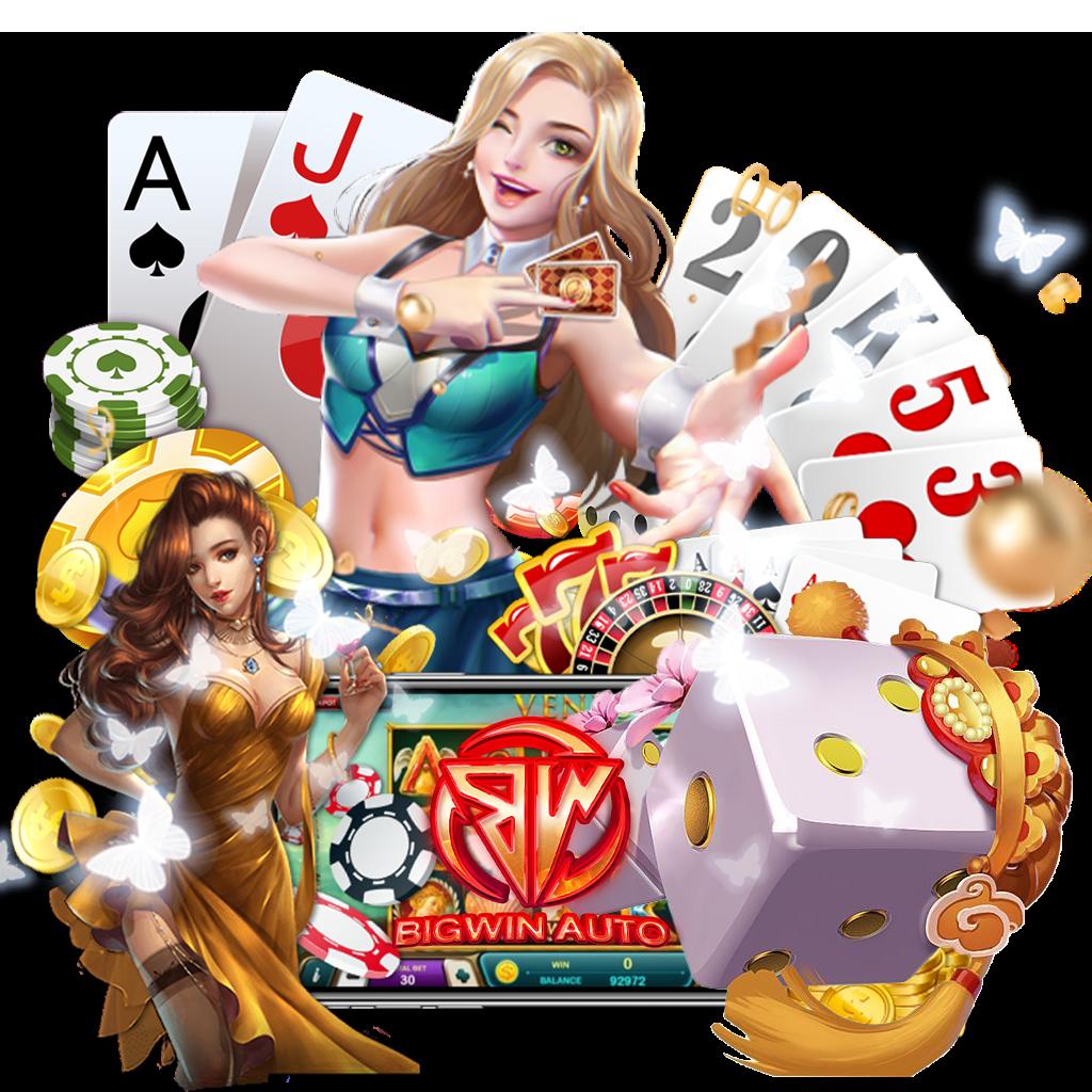 Bigwin99 เว็บตรงเกมเดิมพันสุดฮิต เพื่อความสนุกและรางวัลสูงสุด