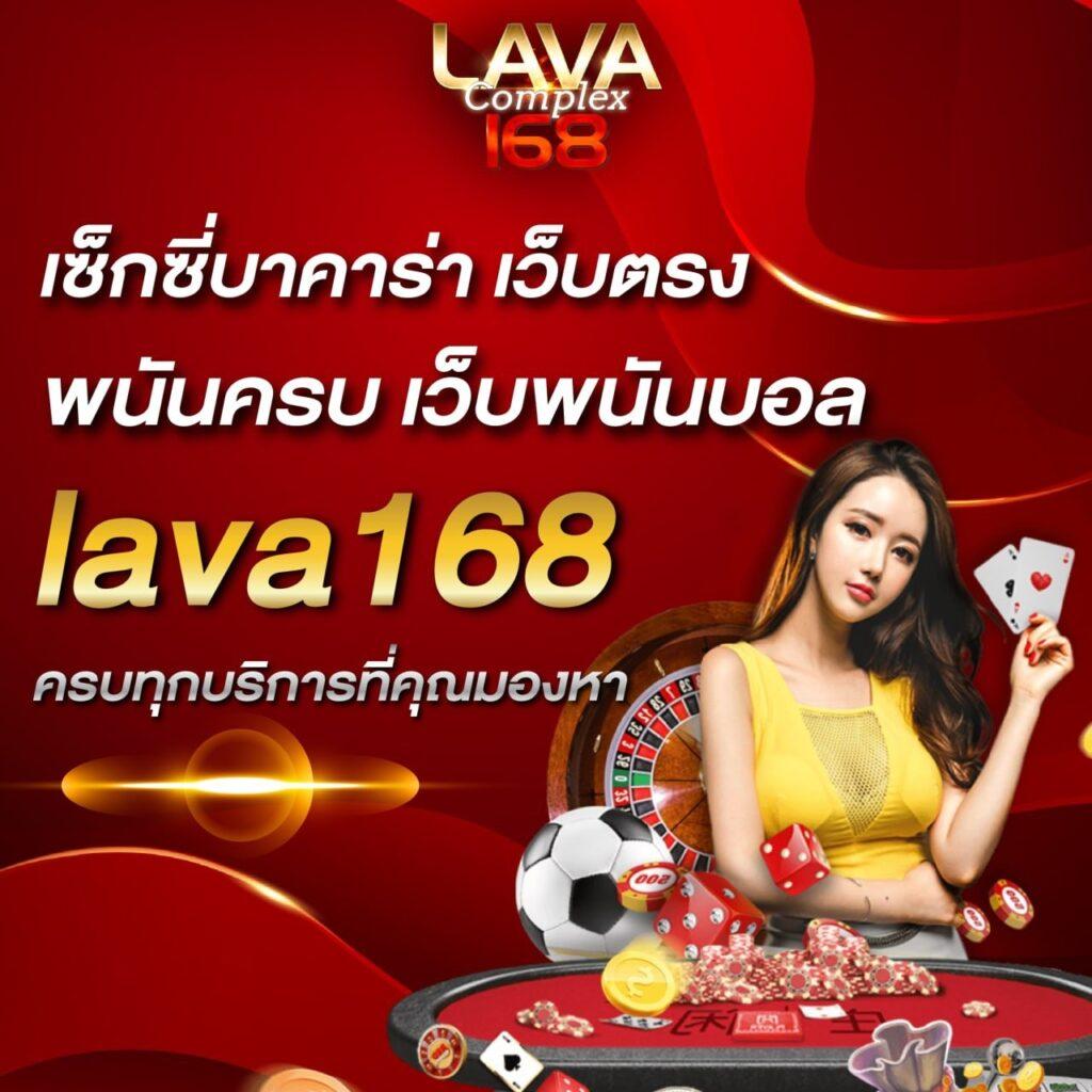 Casinobetflik เว็บตรงรวมเกมสล็อตและคาสิโนออนไลน์ทันสมัย 2024