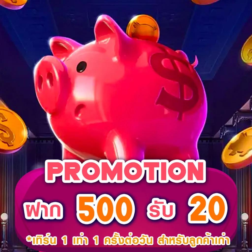 Diamond Win Slot: แพลตฟอร์มเกมทำเงินสุดฮิต ฉับไว 2024