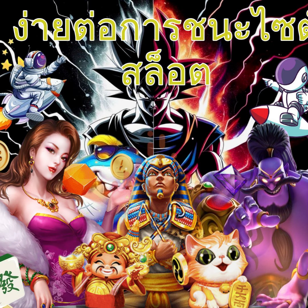 Euro888 คาสิโนชั้นนำแห่งเอเชีย สมัครเล่นง่าย จ่ายหนักสนุกเต็มที่