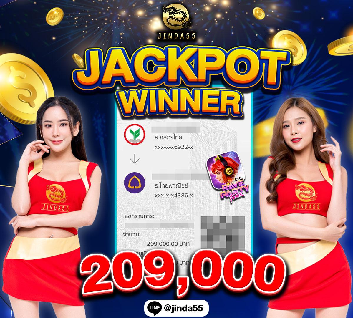 Galaxy สล็อต แพลตฟอร์มเกมพนันออนไลน์ยอดนิยม ทดลองเล่นได้ง่าย