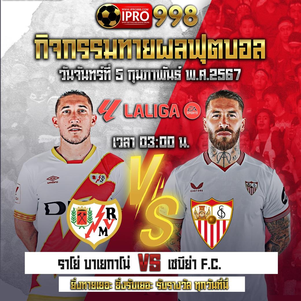 H25 คาสิโนออนไลน์อันดับหนึ่ง รวมสล็อต บาคาร่า เว็บตรงไว้ที่นี่