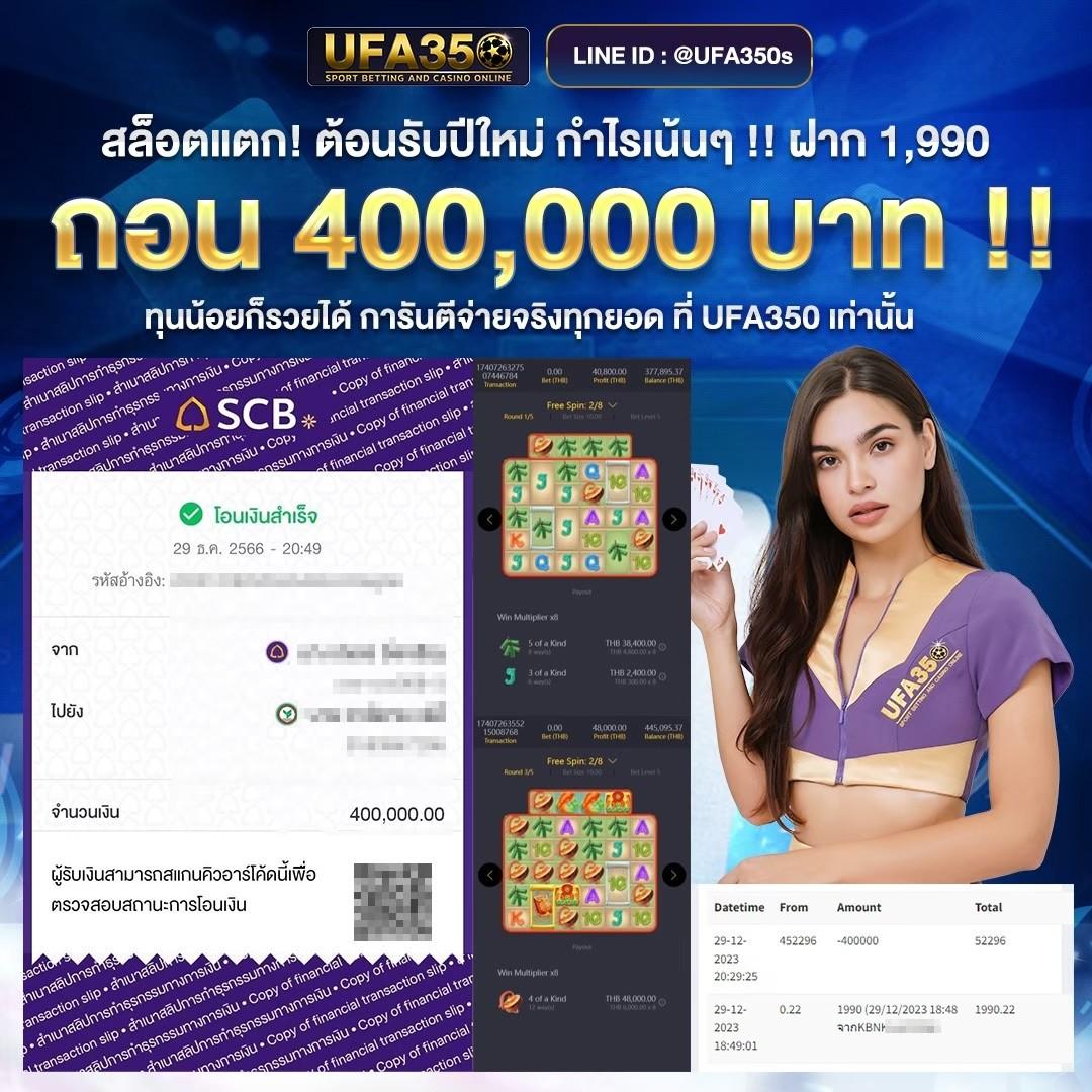 Heng99 คาสิโนมือถือ เว็บตรง รวมเกมสล็อตยอดนิยม 2024
