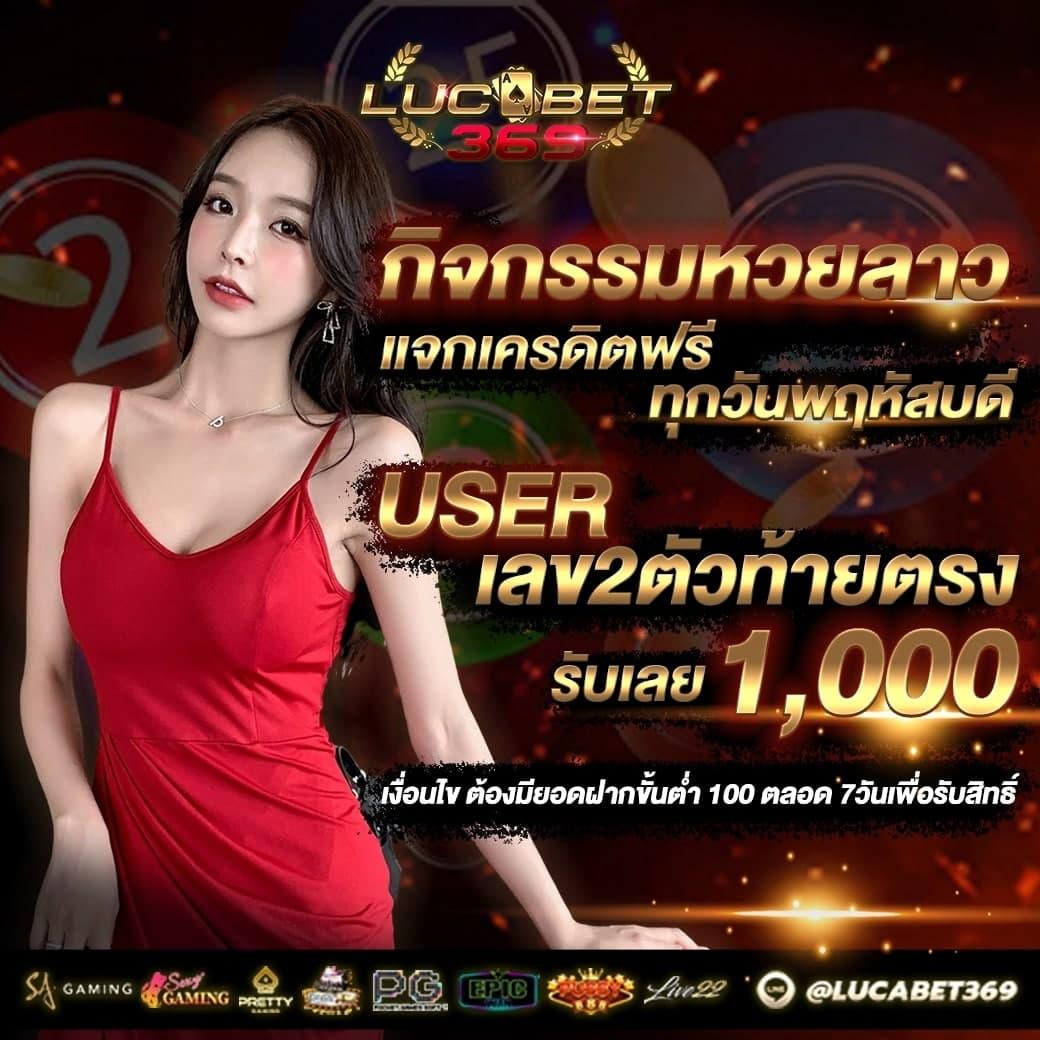 Hotwin888 เกมสล็อตออนไลน์แตกง่าย จ่ายเต็มทุกยอดฝาก