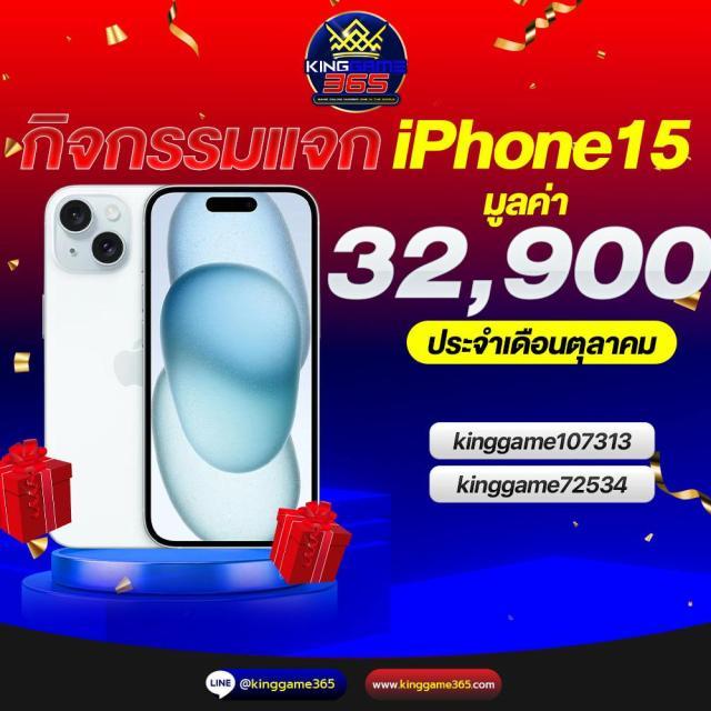 Lava888 เว็บคาสิโนออนไลน์ครบวงจร ระบบออโต้ ฝากถอนรวดเร็ว