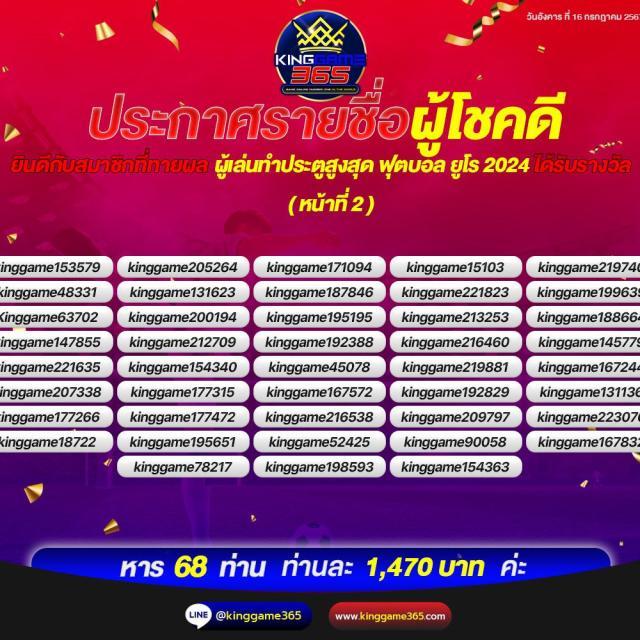 Lion 191 สล็อต เว็บตรง ลุ้นรวยเต็มรูปแบบทันสมัยที่สุด