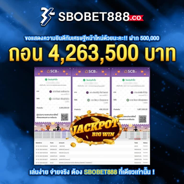 M98 เครดิตฟรี68บาท เปิดประสบการณ์ความสนุกไม่มีขีดจำกัด