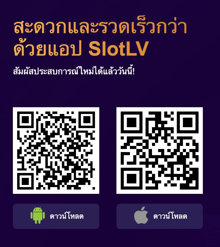 MGM Betflix สล็อต แพลตฟอร์มหรรษาที่สุดในประเทศไทย 2024