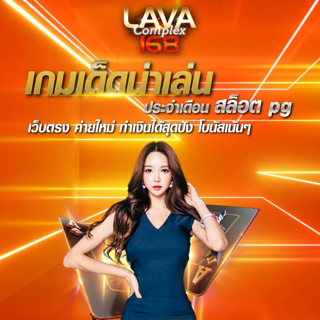 Money Slot คาสิโนออนไลน์อันดับหนึ่ง ลงทุนง่าย เดิมพันสนุกปลอดภัย