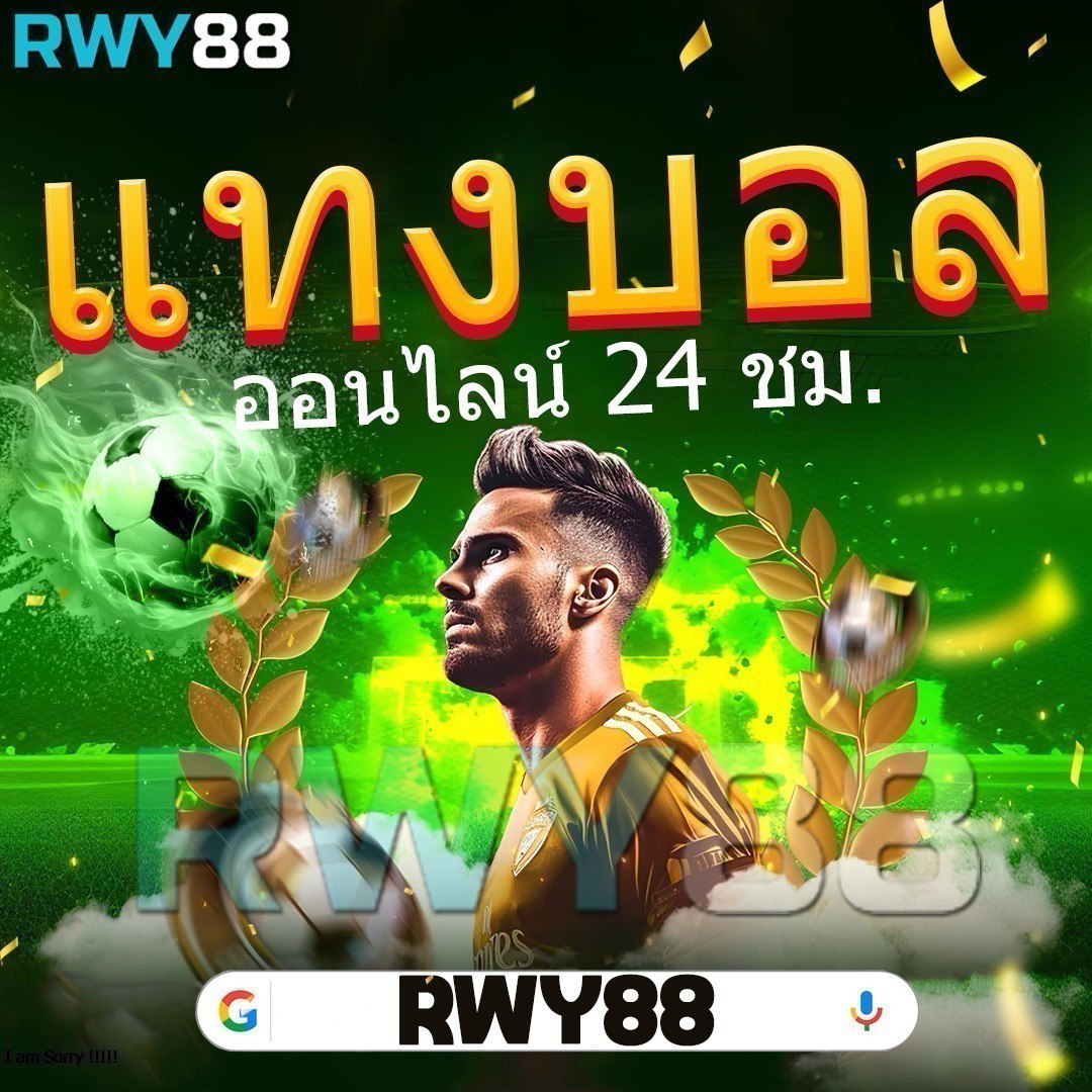 MyPlayVIP คาสิโนระดับแนวหน้าพร้อมโปรโมชั่นใหม่ล่าสุดในประเทศไทย