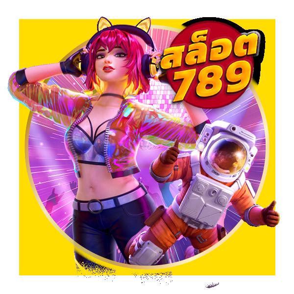 PGSLOT80 คาสิโนออนไลน์เว็บตรง เว็บสล็อตแตกง่าย 2024