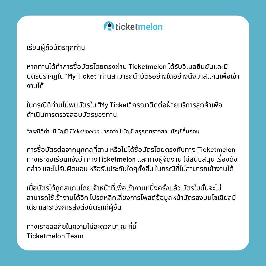 PG Auto Wallet ค่ายคาสิโนออนไลน์อันดับ 1 พร้อมเกมสุดมันในไทย