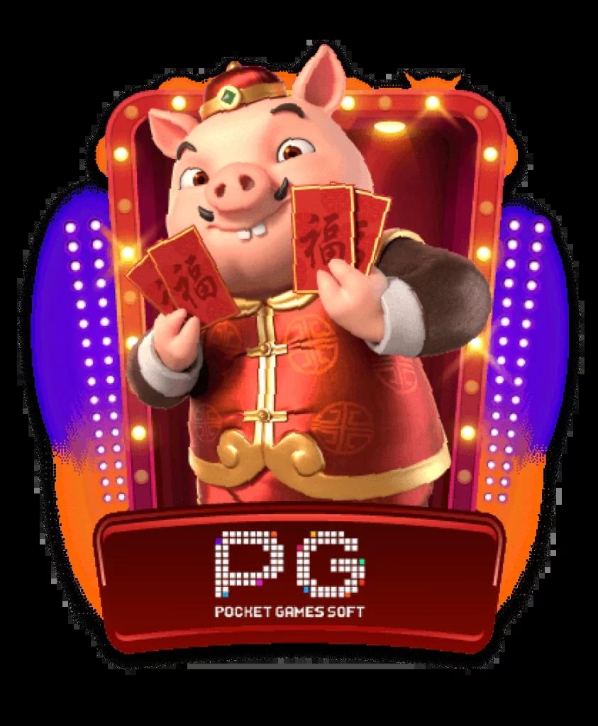 PG Demo แบรนด์คาสิโนออนไลน์ระดับนิยม พร้อมระบบเกมอัปเดตล่าสุด