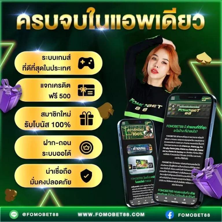PG Gameslotcom แหล่งรวมเกมสล็อตออนไลน์ยอดนิยมล่าสุด 2024
