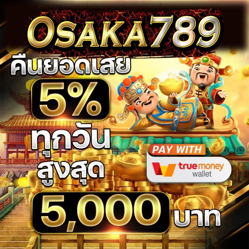 PG Slot Game VIP สล็อตออนไลน์ทันสมัย ที่สุดของการเดิมพันรายใหญ่