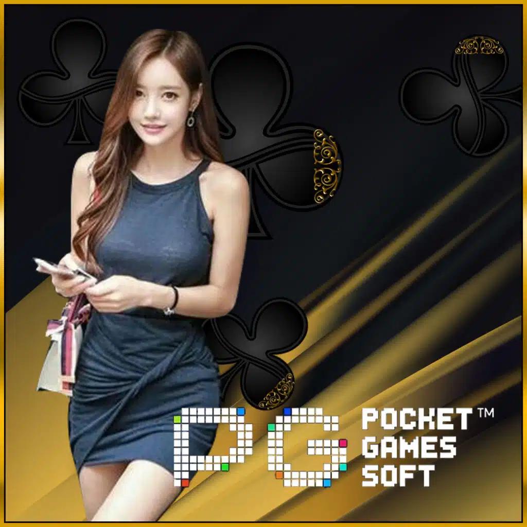 PG Slot VIP เว็บตรง คาสิโน สล็อตอันดับ 1 แจกโบนัสเยอะสุด