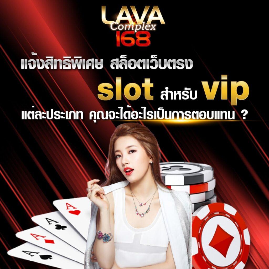 PG Slot VIP เว็บตรง สล็อตออนไลน์อันดับ1 สมัครง่ายรับโบนัสเต็มที่